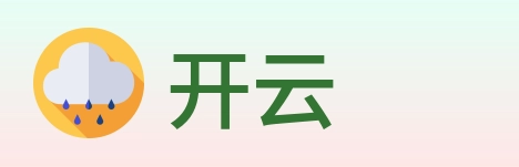 开云 Logo